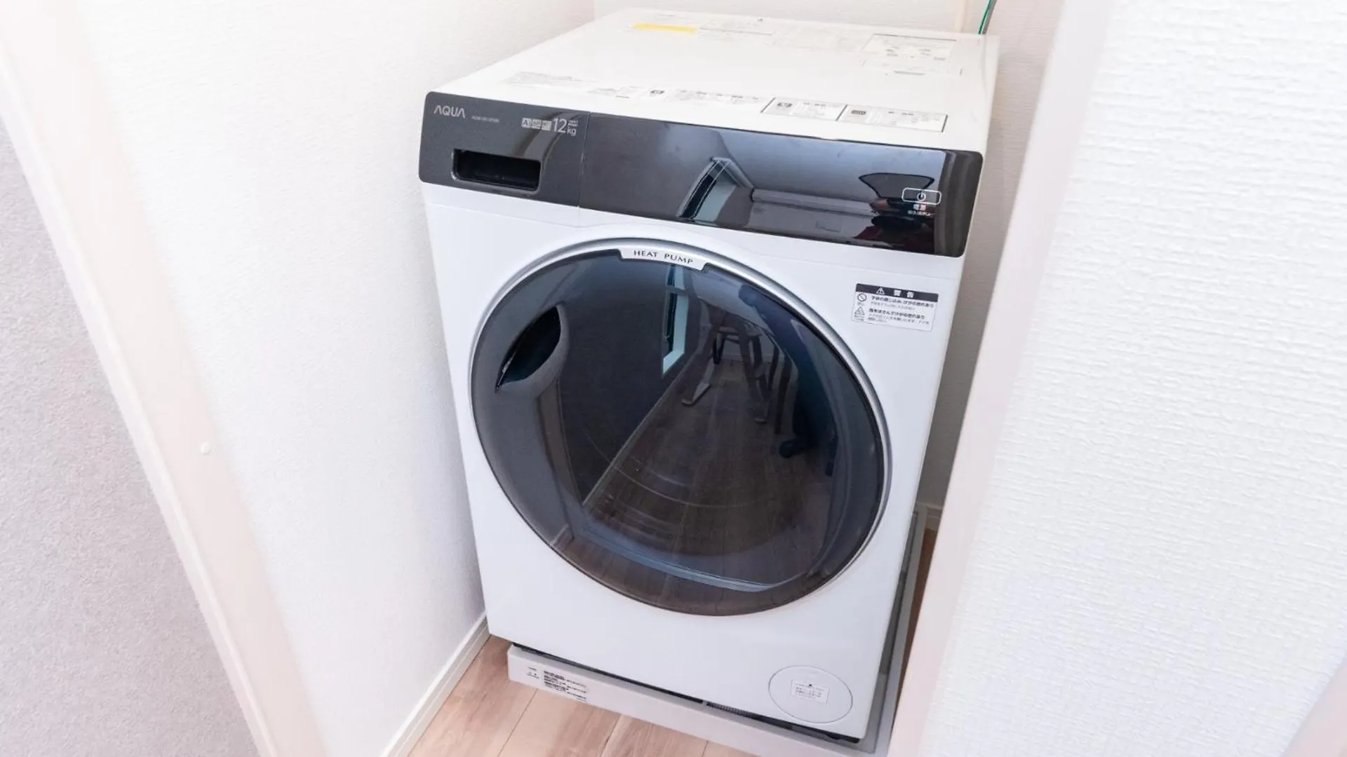 Birthday House Komagome - Vacation Stay 93623V Tokyo Tatil Evi