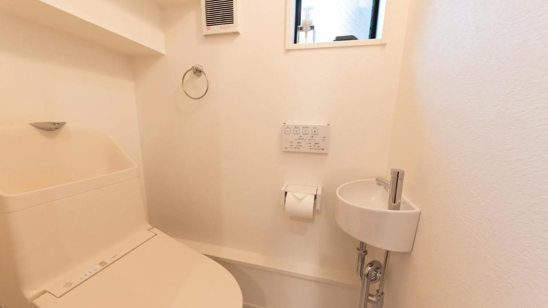 Birthday House Komagome - Vacation Stay 93623V Tokyo