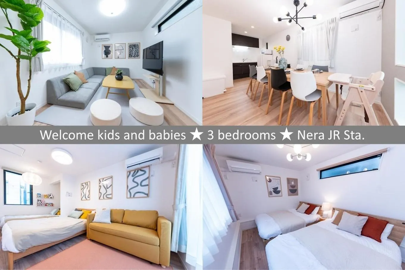 Birthday House Komagome - Vacation Stay 93623V Tokyo